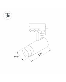 Светильник на шине Arlight 031246-foto2