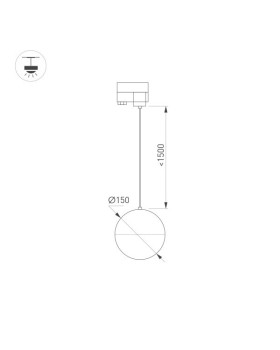 Светильник на шине Arlight 035946-foto3