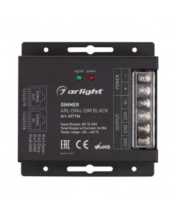 Диммер Arlight 027156-foto2
