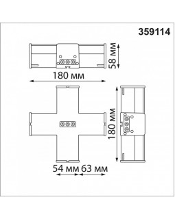Коннектор Novotech 359114-foto2