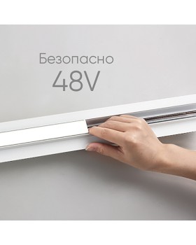 Светильник на шине Feron 41941-foto6