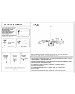 Подвесной светильник Kink Light 07696-100,19-foto3