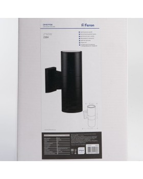 Светильник настенный Feron 06294-foto2
