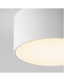 Накладной уличный светильник Maytoni O430CL-L15W3K-foto2