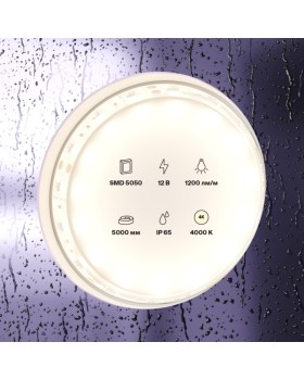 Лента Maytoni Technical 10132-foto3