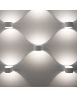 Бра Elektrostandard Coneto LED белый 4000К (MRL LED 1045)-foto2