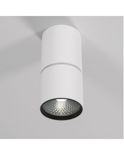 Накладной светильник Elektrostandard 25042/LED 10W 4000K белый-foto3