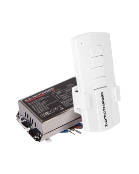 Пульт управления для электроустановки Elektrostandard Пульт управления 16003/02 белый (2 канала)-foto3