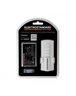 Пульт управления для электроустановки Elektrostandard Пульт управления 16003/02 белый (2 канала)-foto4