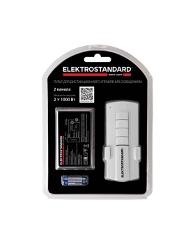 Пульт управления для электроустановки Elektrostandard Пульт управления 16003/02 белый (2 канала)-foto4