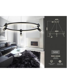 Подвесной светильник Ambrella Light FL5293-foto4