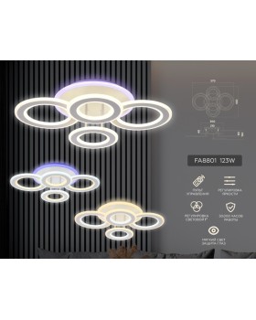 Накладной светильник Ambrella Light FA8801-foto3