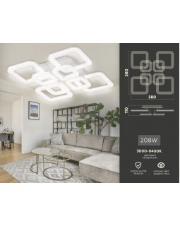 Накладной светильник Ambrella Light FA3921-foto3