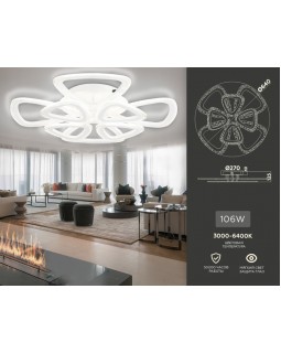 Накладной светильник Ambrella Light FA4515-foto2