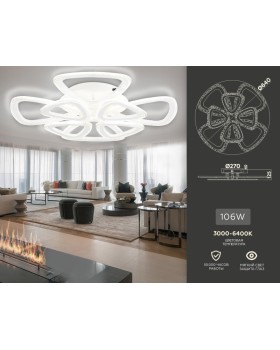 Накладной светильник Ambrella Light FA4515-foto2