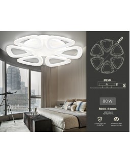 Накладной светильник Ambrella Light FA4518-foto2
