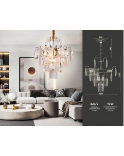 Каскадная люстра Ambrella Light TR5231-foto3