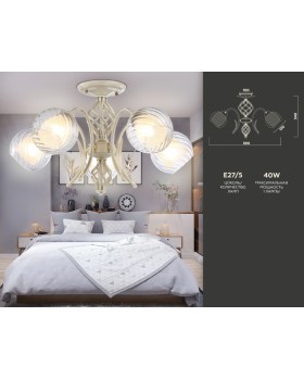 Люстра на штанге Ambrella Light TR3066-foto3