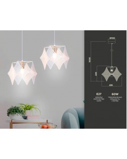 Подвесной светильник Ambrella Light TR8420-foto4