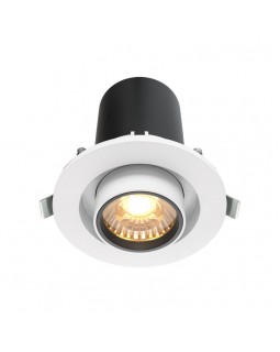 Встраиваемый светильник Maytoni Technical DL045-01-10W3K-W
