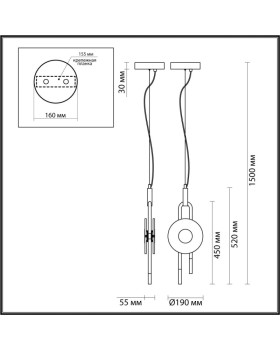 Подвесной светильник Odeon Light 5407/12L-foto6