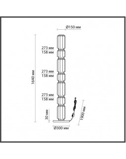 Торшер Odeon Light 5409/53FL-foto4