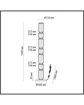 Торшер Odeon Light 5409/53FL-foto4