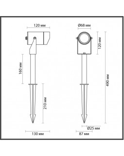 Грунтовый светильник Odeon Light 6647/10GL-foto3
