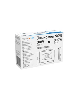 Прожектор Gauss 613100330-foto4