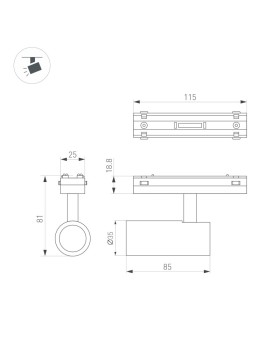 Светильник на шине Arlight 044460-foto2