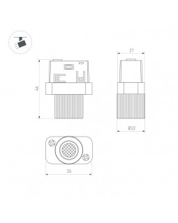 Светильник на шине Arlight 043296-foto2