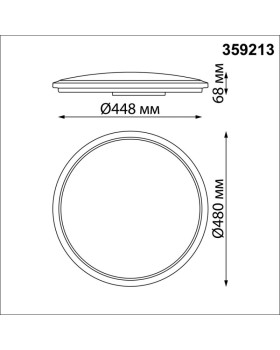 Накладной светильник Novotech 359213-foto2