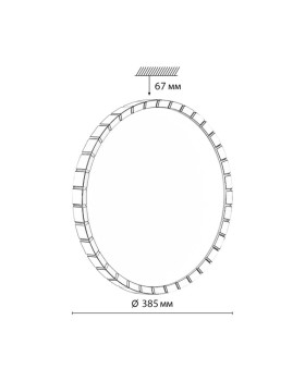 Накладной светильник Sonex 7649/DL-foto4