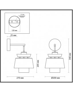 Бра Odeon Light 4992/1WA-foto3