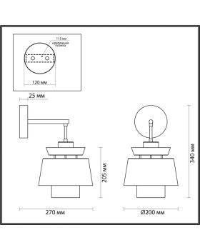 Бра Odeon Light 4992/1WA-foto3