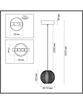 Подвесной светильник Odeon Light 5008/5LA-foto3