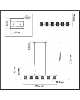 Подвесная люстра Odeon Light 5029/40L-foto3