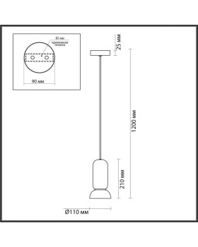 Подвесной светильник Odeon Light 5054/1E-foto2