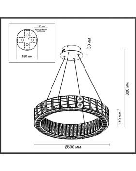 Подвесная люстра Odeon Light 5071/70L-foto3
