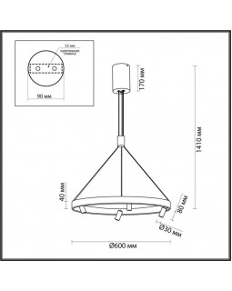Подвесная люстра Odeon Light 6683/77L-foto3