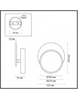 Бра LUMION 5627/9WL-foto2