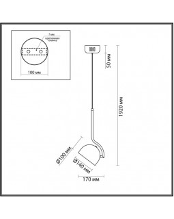 Подвесной светильник LUMION 6502/10L-foto2
