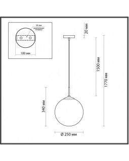 Подвесной светильник LUMION 6509/1-foto2