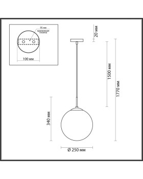 Подвесной светильник LUMION 6509/1-foto2