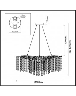 Подвесная люстра LUMION 6521/8-foto2