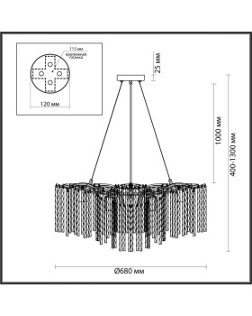 Подвесная люстра LUMION 6521/8-foto2