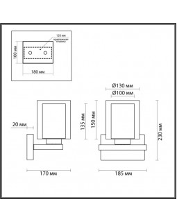 Бра LUMION 6524/1W-foto2