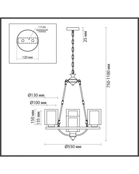 Подвесная люстра LUMION 6524/4-foto2