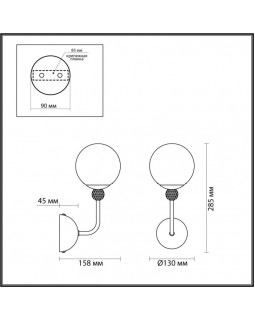 Бра LUMION 6536/1W-foto2