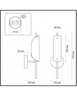 Бра LUMION 6537/1W-foto2